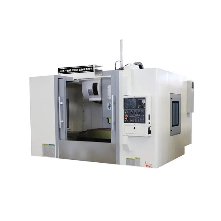 VMC1160加工中心